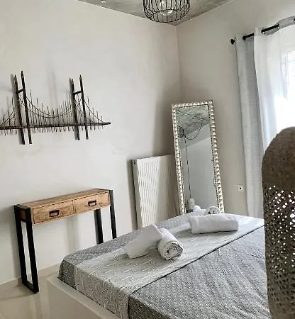 Modern Rustic House Apartamento