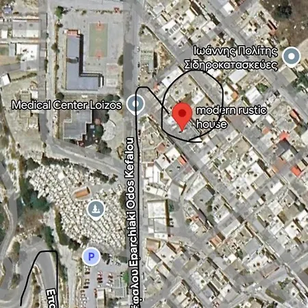 Apartamento Modern Rustic House Kéfalos