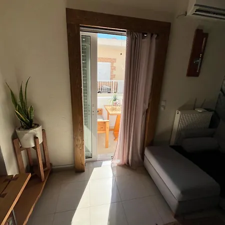 Modern Rustic House Apartamento