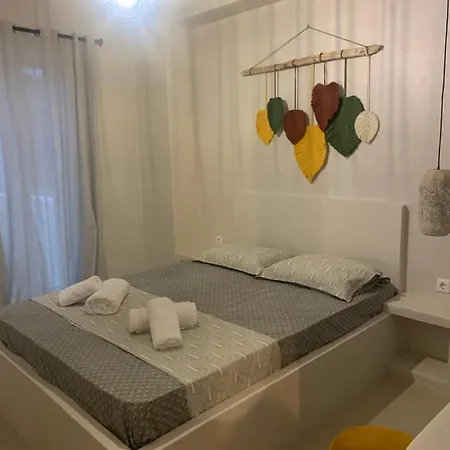 Modern Rustic House Διαμέρισμα *