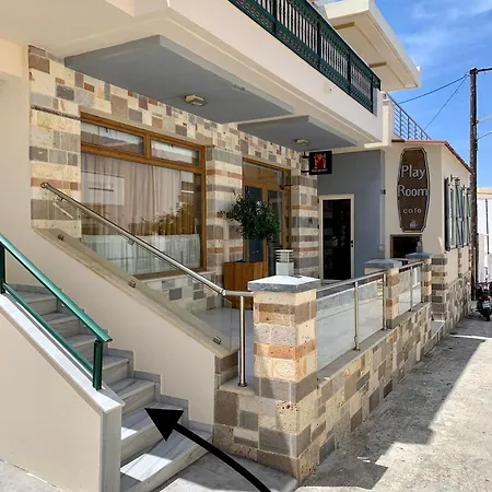 Διαμέρισμα Modern Rustic House *